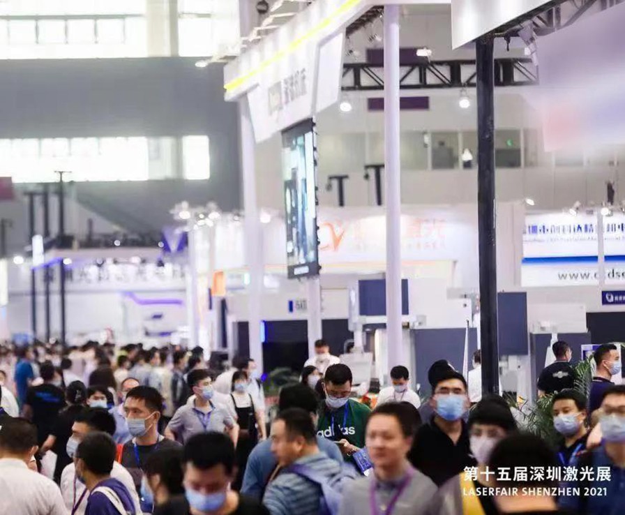 深圳激光展 | 乘風(fēng)破浪，砥礪前行