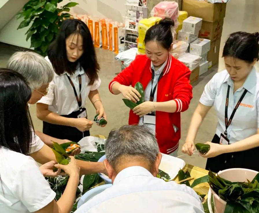 粽香情濃，端午飄香！