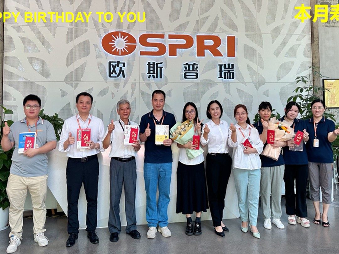 悅享美好，共慶生辰—九月員工生日會(huì)！